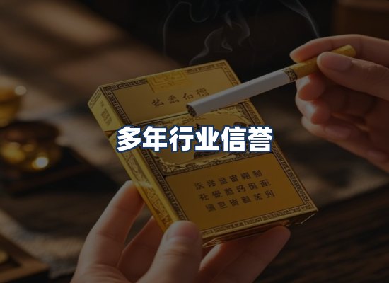 直发优势